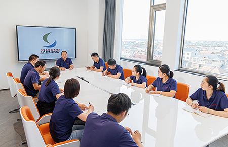 Company Profile